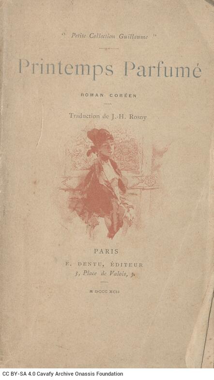 13.5 x 8 cm; 16 s.p. + 140 p. + [IV] p. + 32 appendix p., price of the book “2 francs” on its spine. L. 1 bookplate CPC o